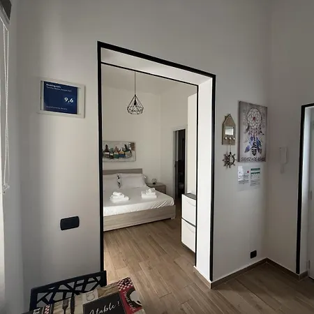 Amarvi' * מונופולי